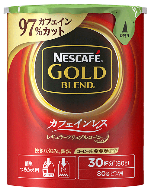 「ネスカフェ ゴールドブレンド カフェインレス エコ&システムパック 60g」 